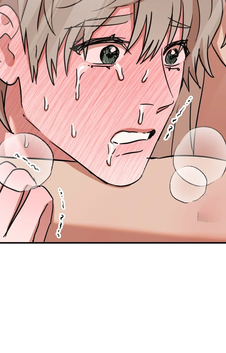 Caught In The Act Chapter 49 - Page 21