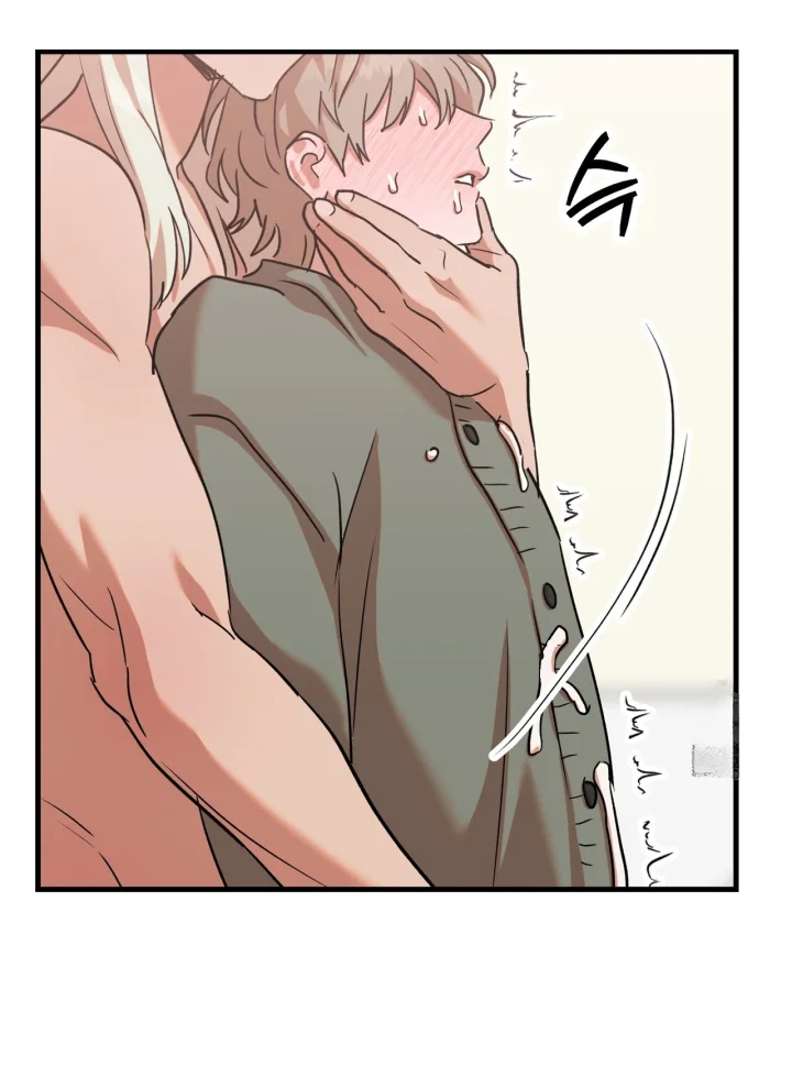 Caught In The Act Chapter 49 - Page 22