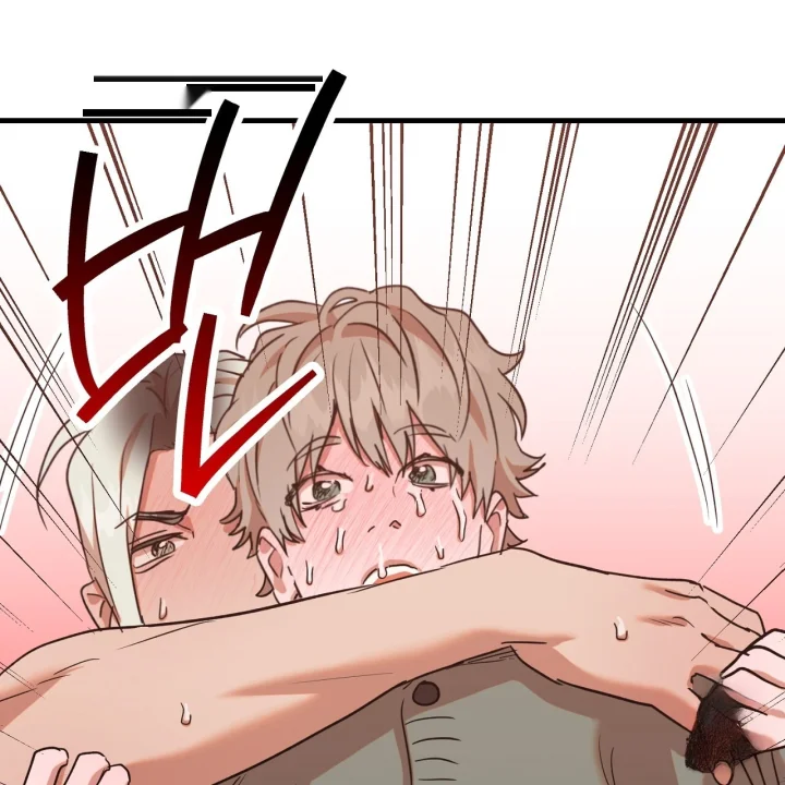 Caught In The Act Chapter 49 - Page 3