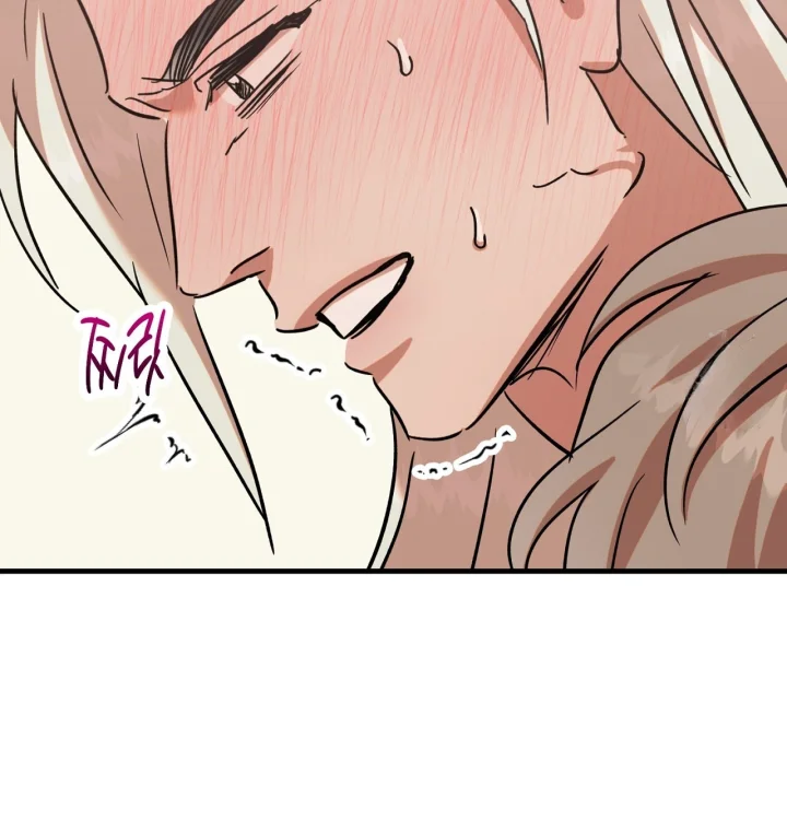 Caught In The Act Chapter 49 - Page 42