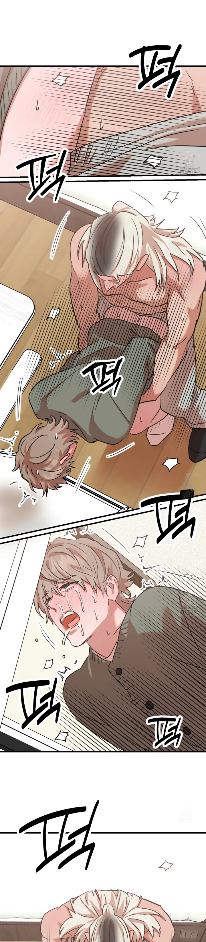 Caught In The Act Chapter 49 - Page 45