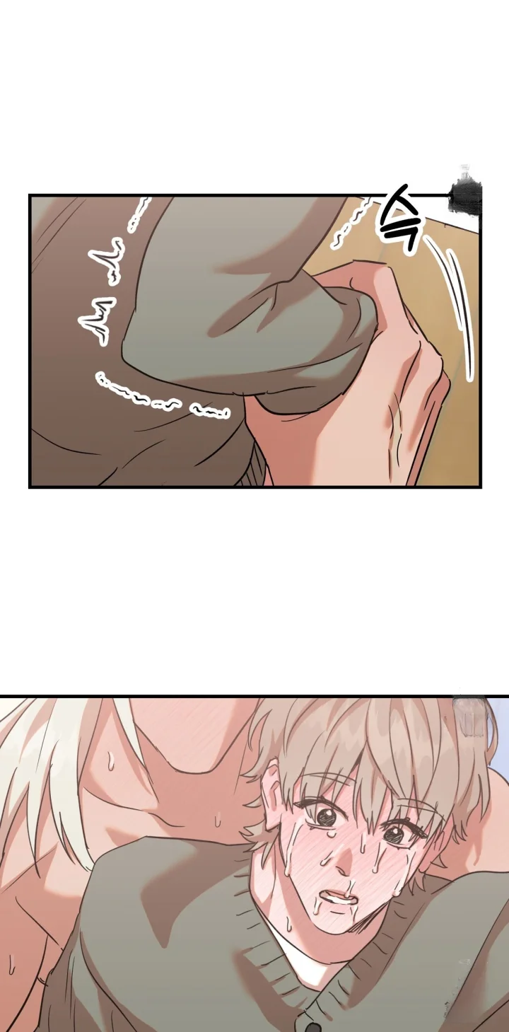 Caught In The Act Chapter 49 - Page 49