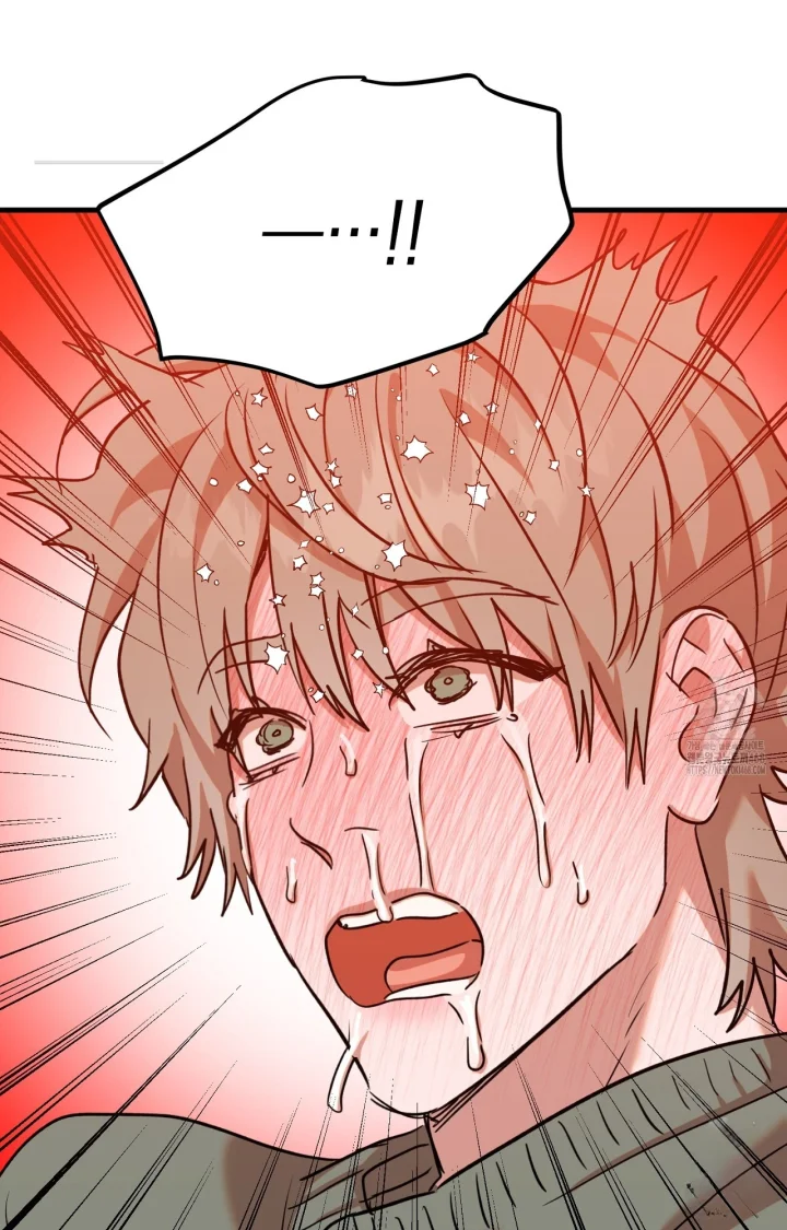 Caught In The Act Chapter 49 - Page 60