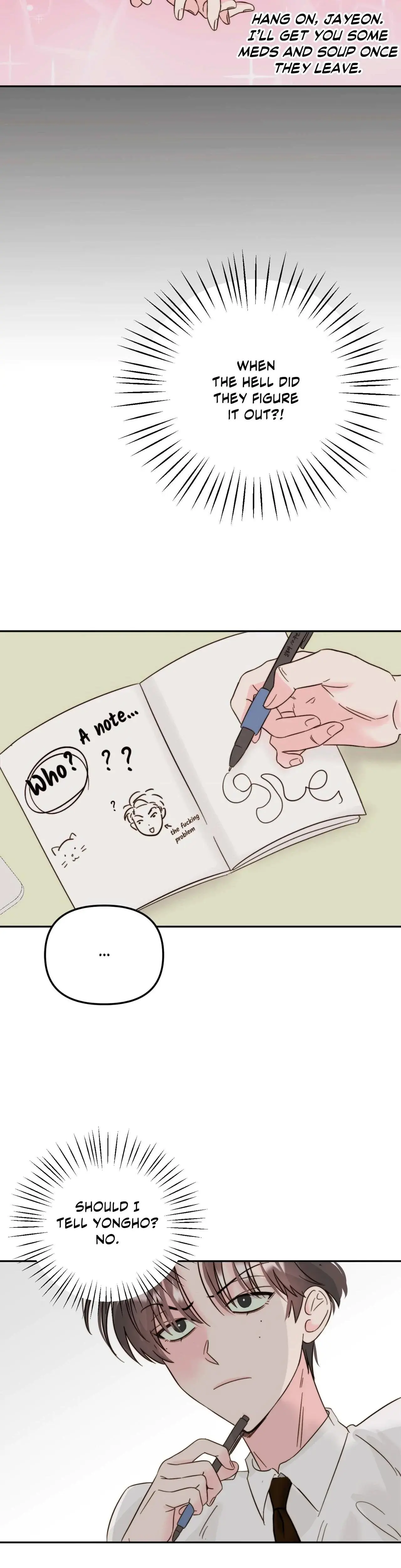 Caught In The Act Chapter 5 - Page 17