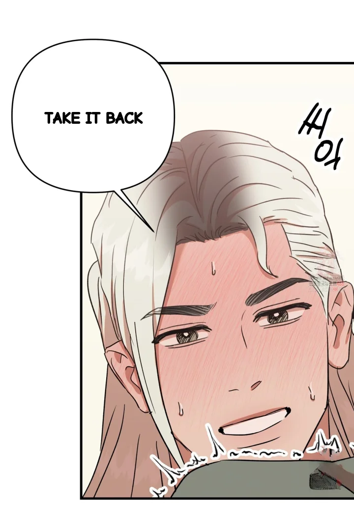 Caught In The Act Chapter 50 - Page 16