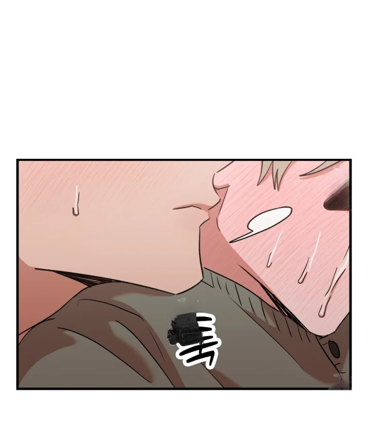 Caught In The Act Chapter 50 - Page 18