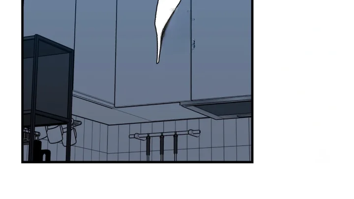 Caught In The Act Chapter 50 - Page 34