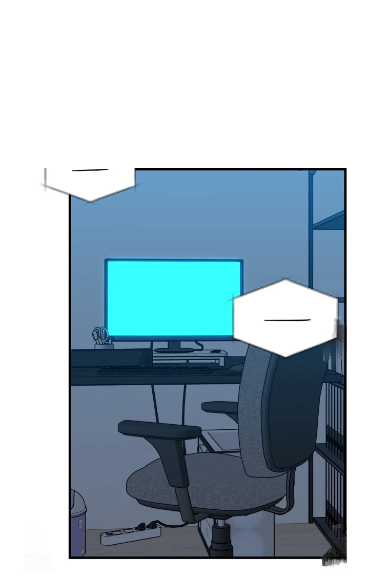 Caught In The Act Chapter 50 - Page 35
