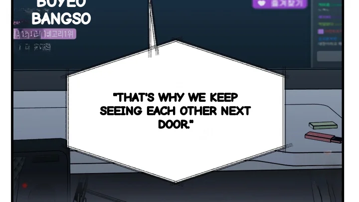 Caught In The Act Chapter 50 - Page 37