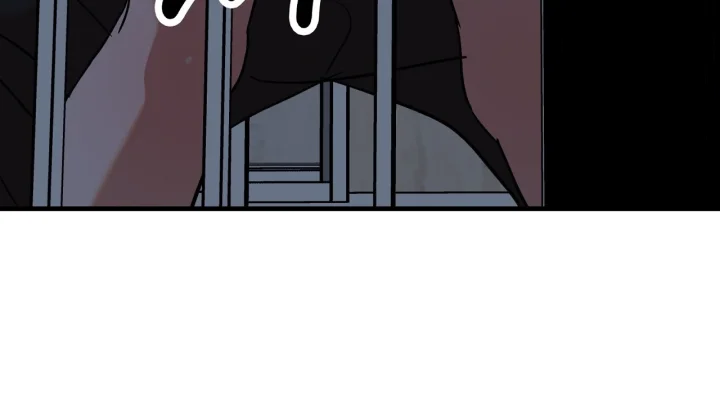 Caught In The Act Chapter 50 - Page 52