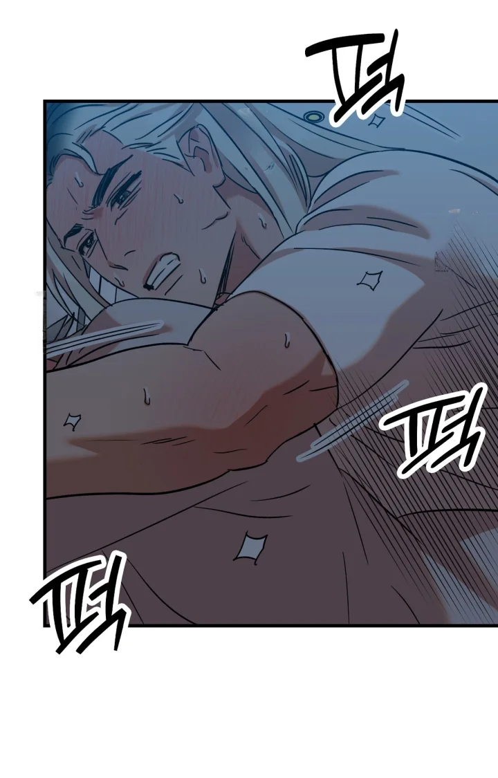 Caught In The Act Chapter 50 - Page 57