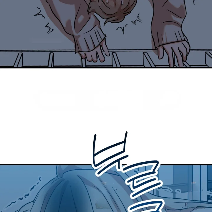 Caught In The Act Chapter 50 - Page 61