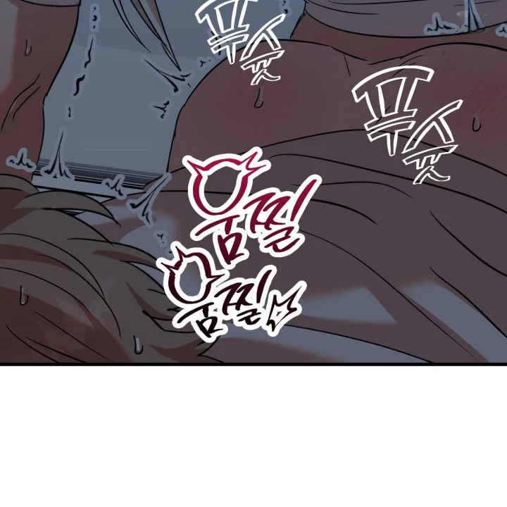 Caught In The Act Chapter 50 - Page 63
