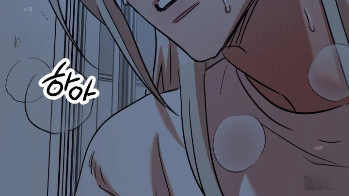 Caught In The Act Chapter 50 - Page 65
