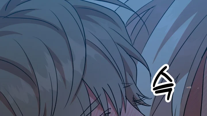 Caught In The Act Chapter 50 - Page 67