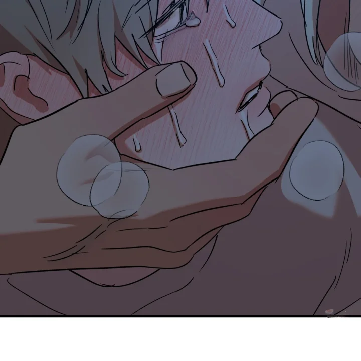Caught In The Act Chapter 50 - Page 68