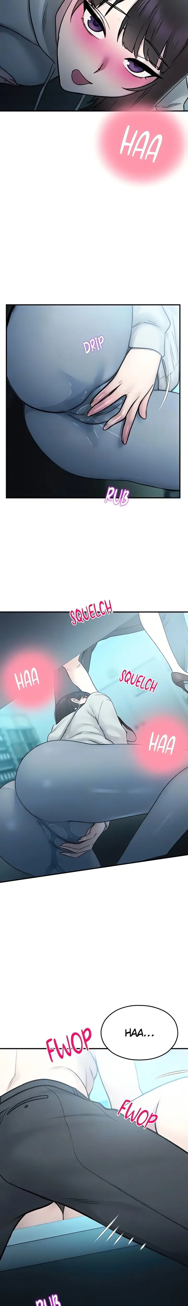 Cctv Chapter 34 - Page 17