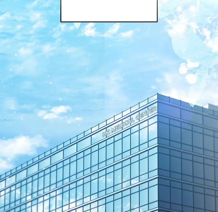 Chained To Poverty Chapter 23 - Page 5