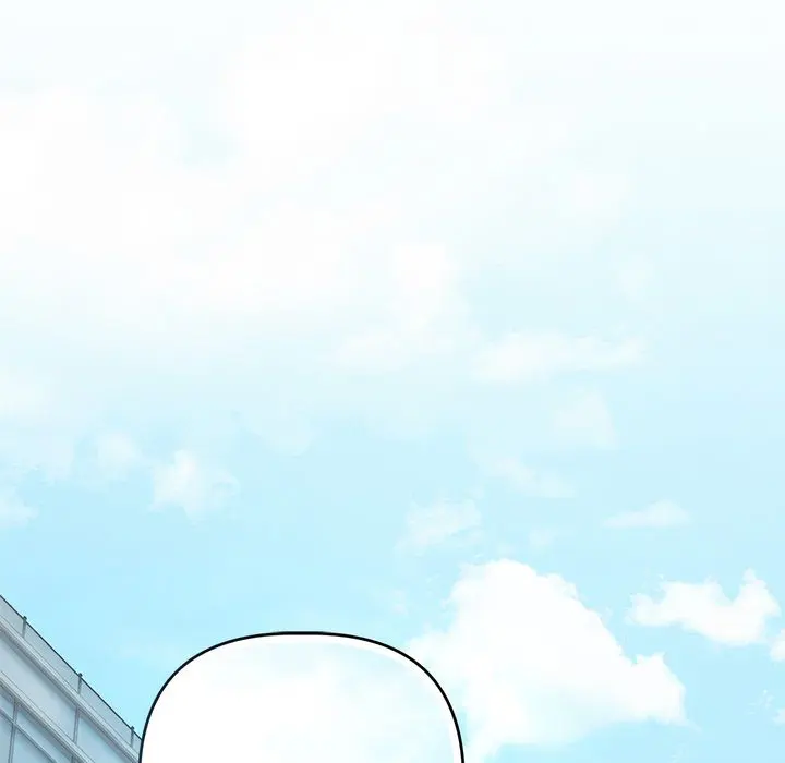Chained To Poverty Chapter 23 - Page 72