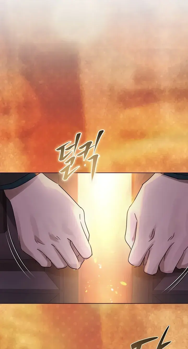 Chained To Poverty Chapter 45 - Page 32