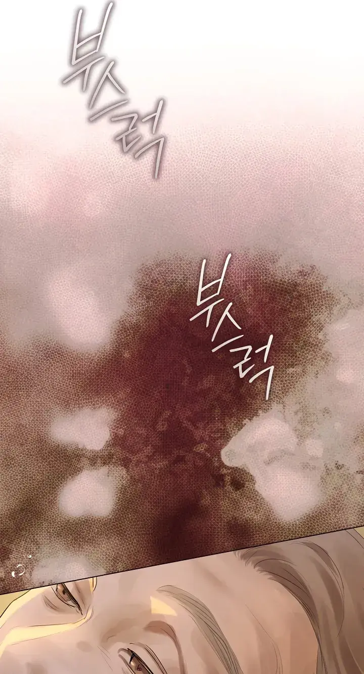 Chained To Poverty Chapter 45 - Page 34