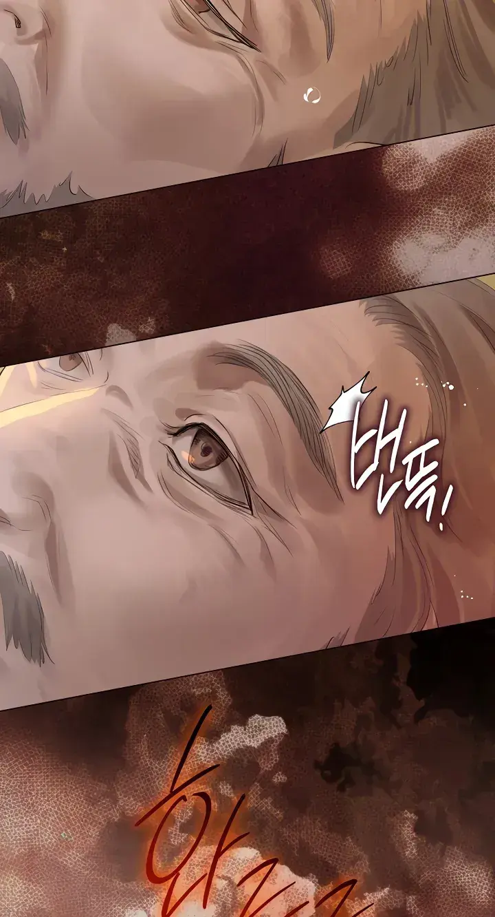 Chained To Poverty Chapter 45 - Page 35