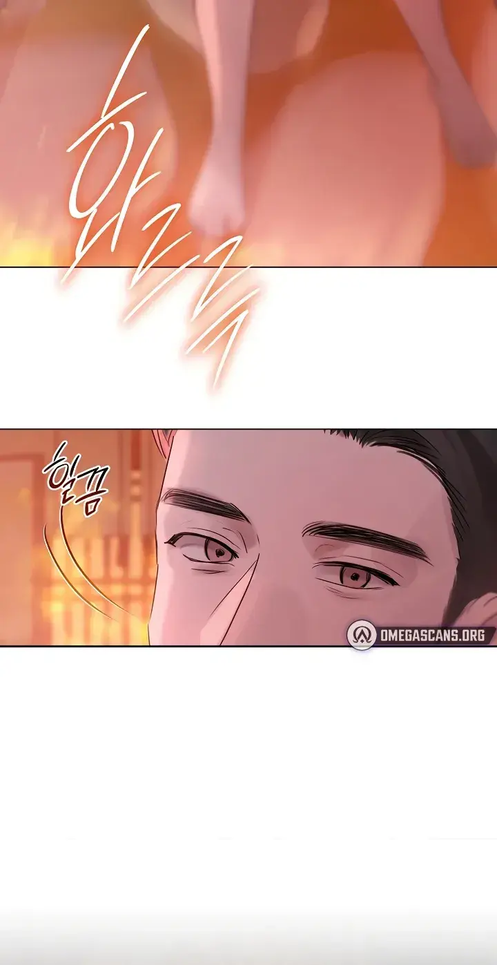 Chained To Poverty Chapter 45 - Page 50