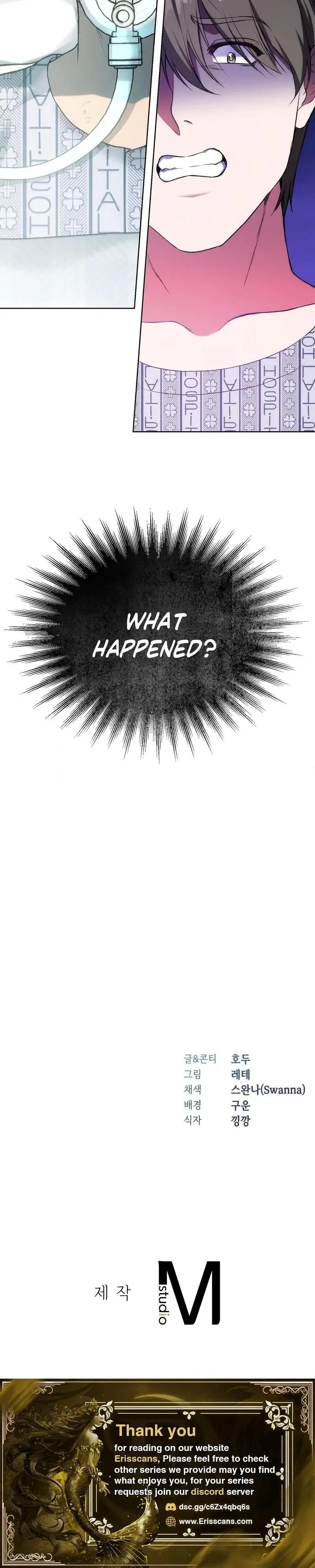 Change Days Chapter 1 - Page 37