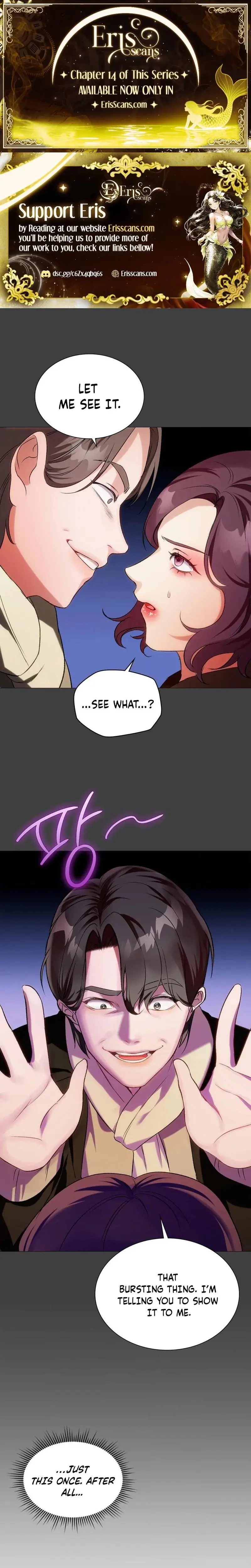 Change Days Chapter 12 - Page 1