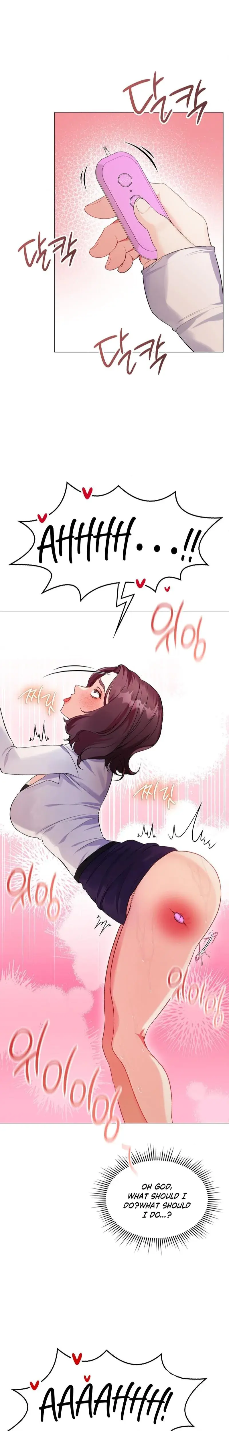 Change Days Chapter 12 - Page 17