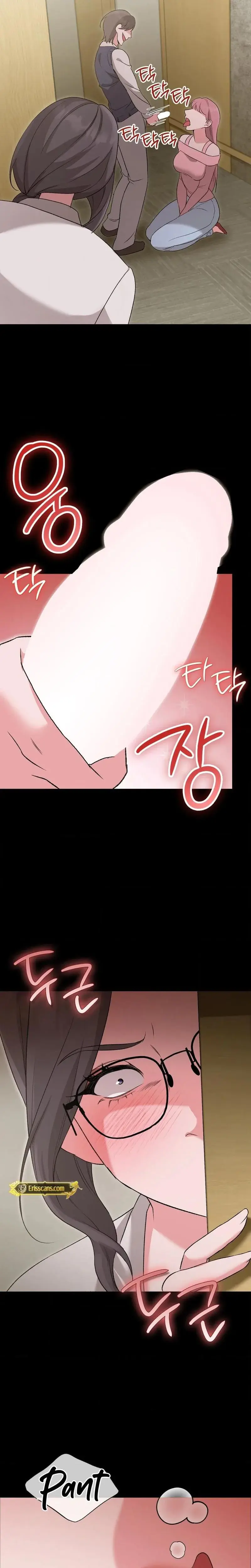 Change Days Chapter 14 - Page 12