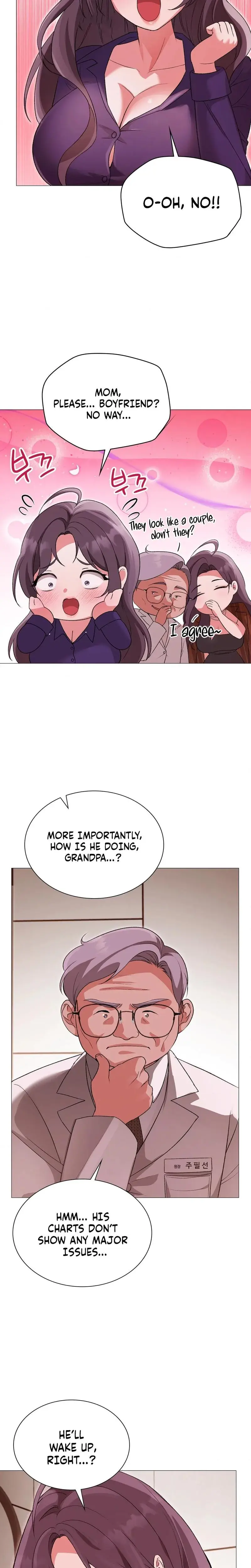 Change Days Chapter 14 - Page 5