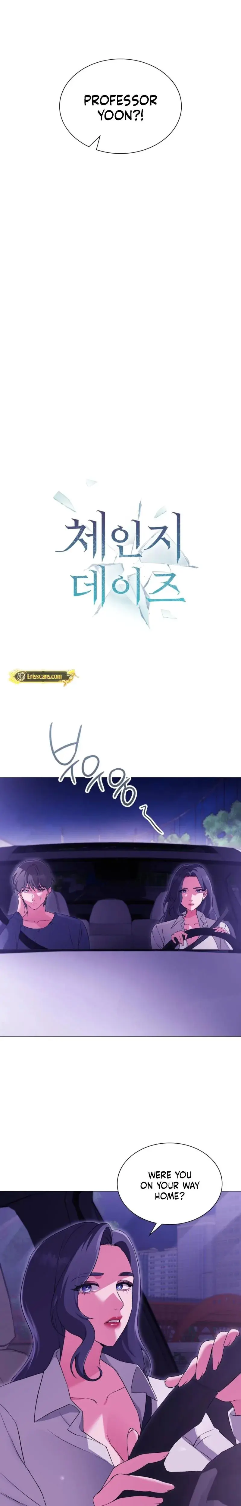 Change Days Chapter 15 - Page 2