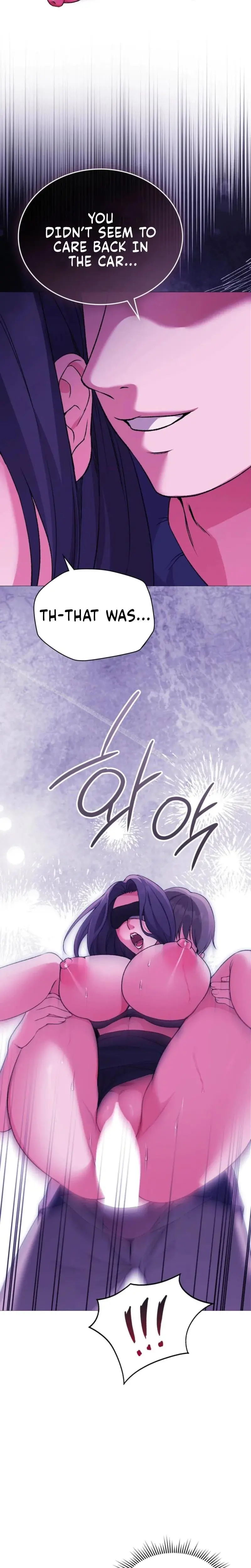 Change Days Chapter 17 - Page 3
