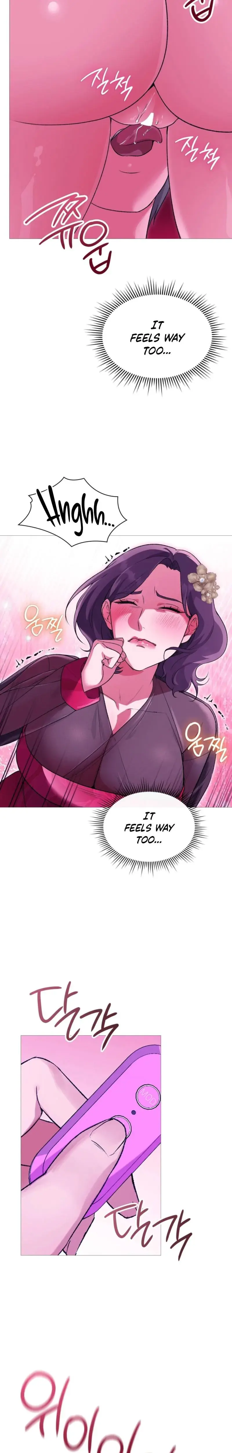 Change Days Chapter 19 - Page 16