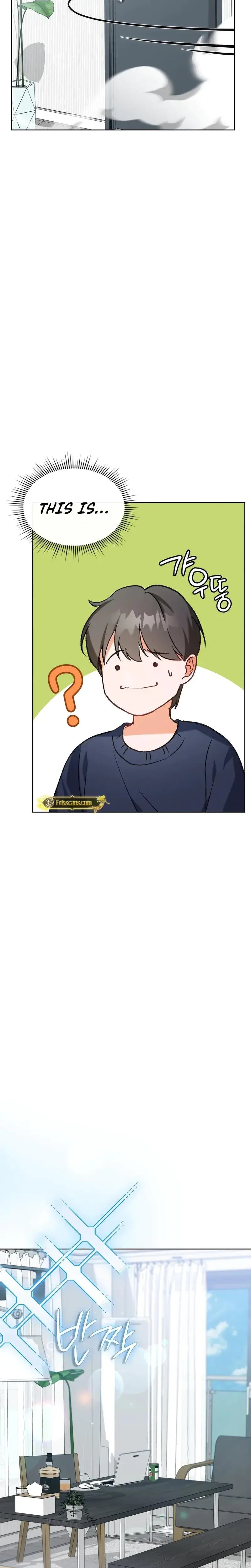 Change Days Chapter 2 - Page 12