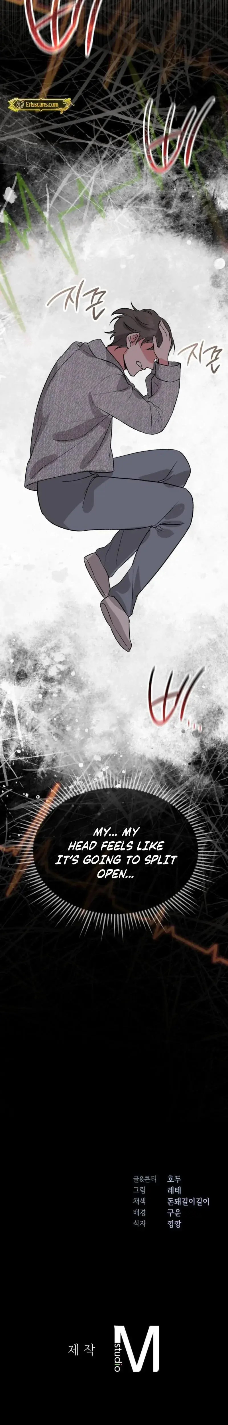 Change Days Chapter 20 - Page 23