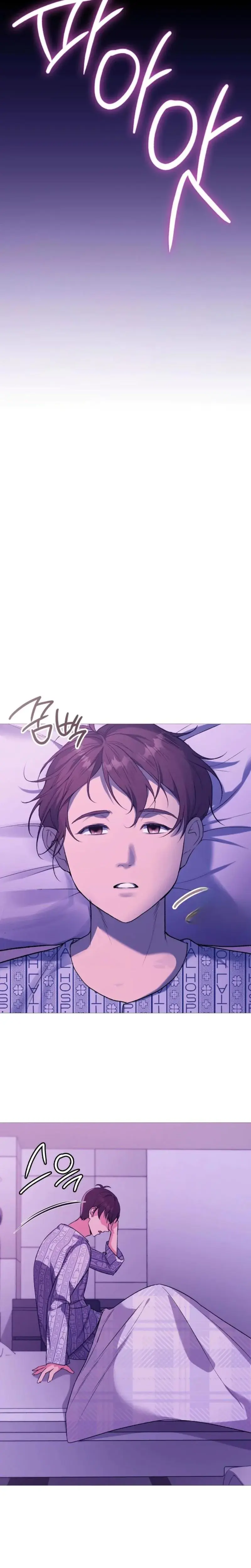 Change Days Chapter 21 - Page 29