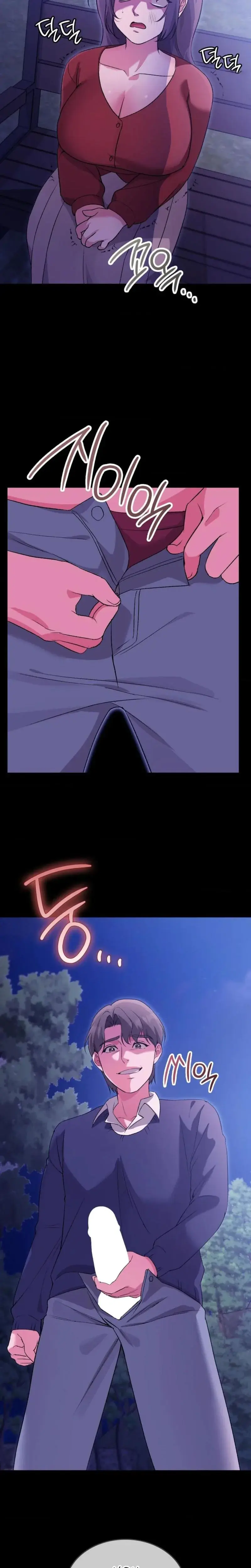 Change Days Chapter 21 - Page 6