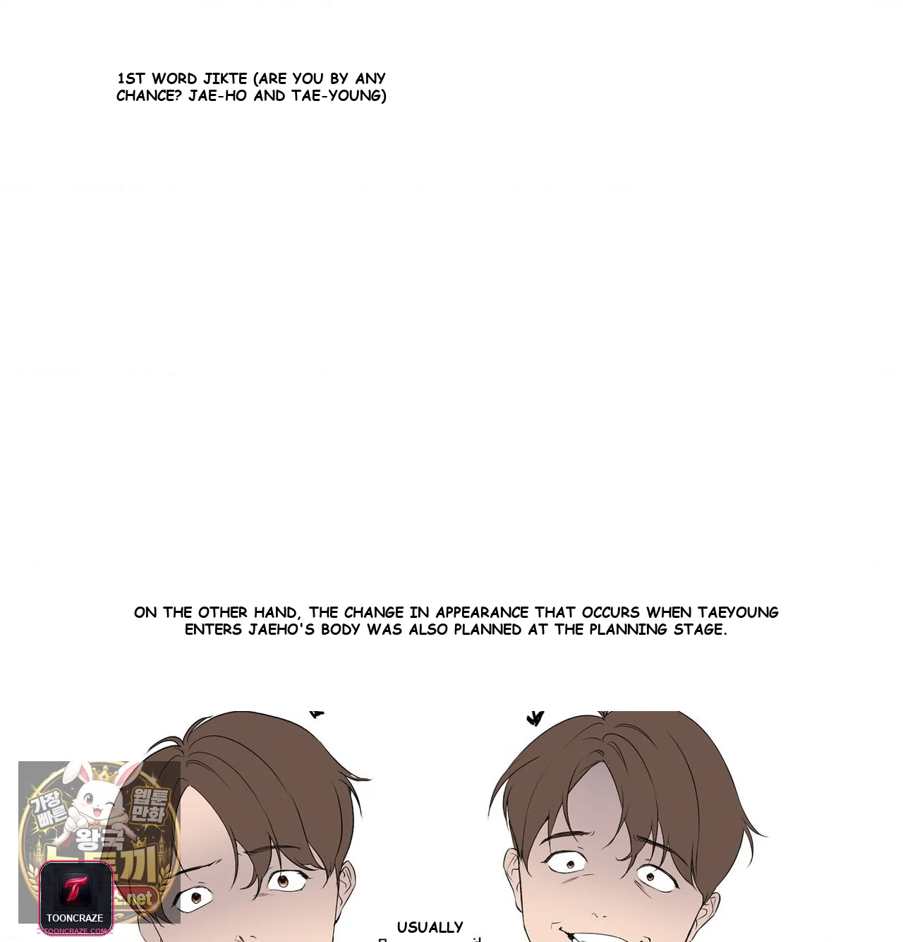 Change Days Chapter 25 - Page 11