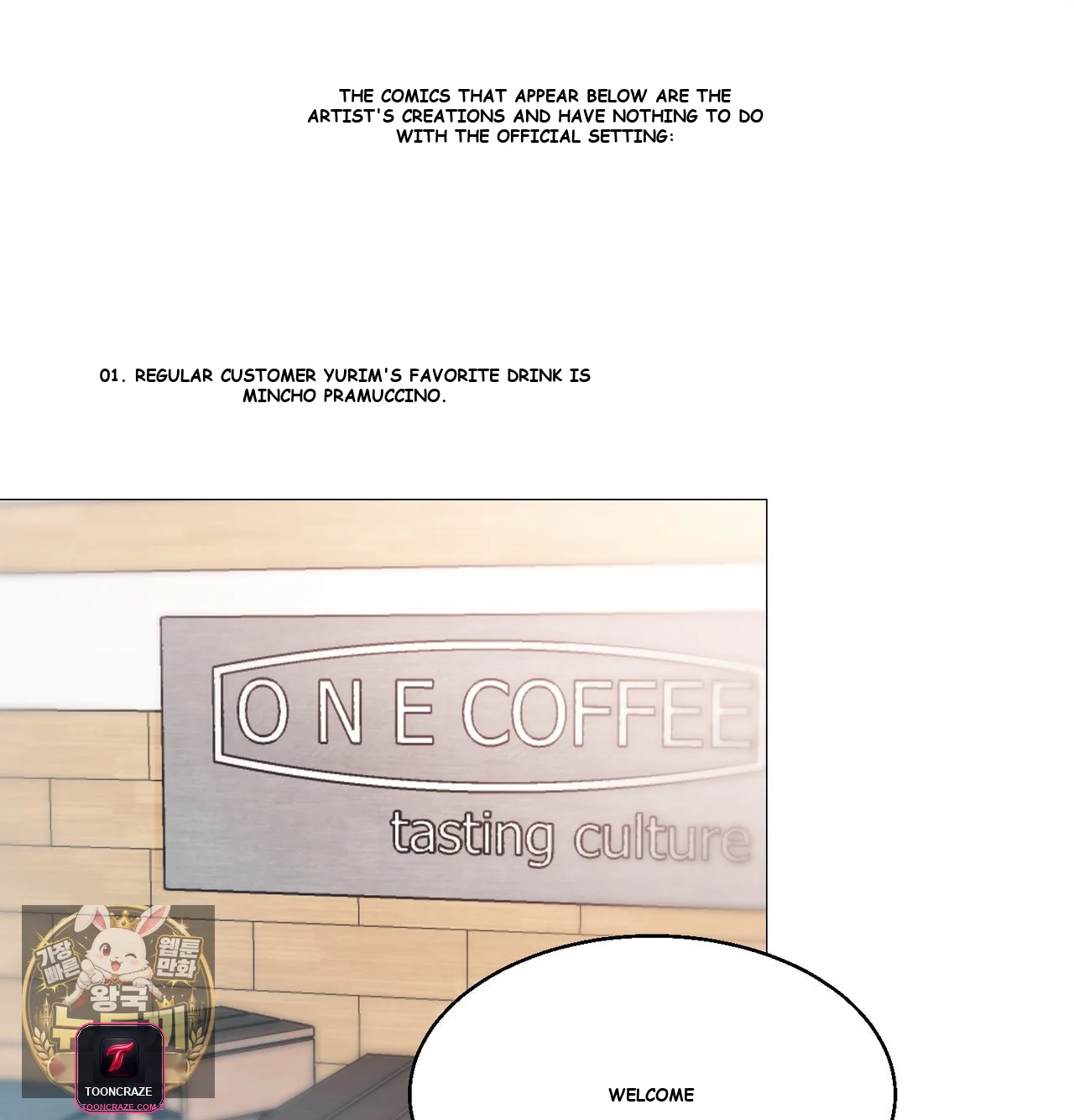 Change Days Chapter 25 - Page 20