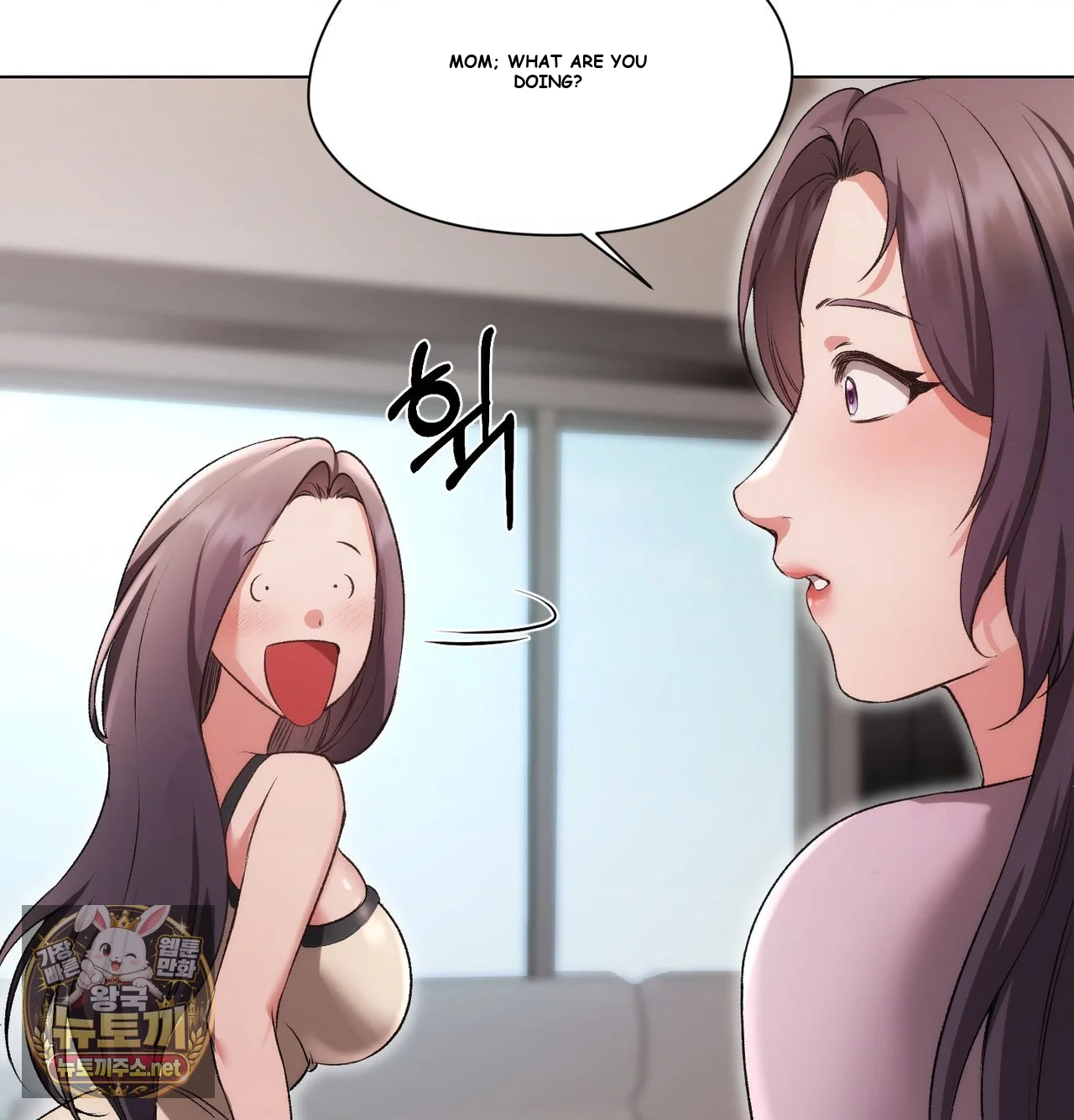 Change Days Chapter 25 - Page 39