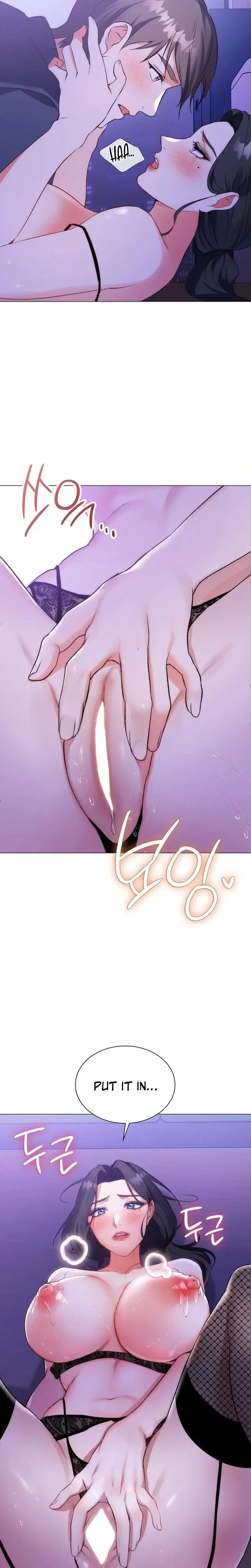 Change Days Chapter 4 - Page 13