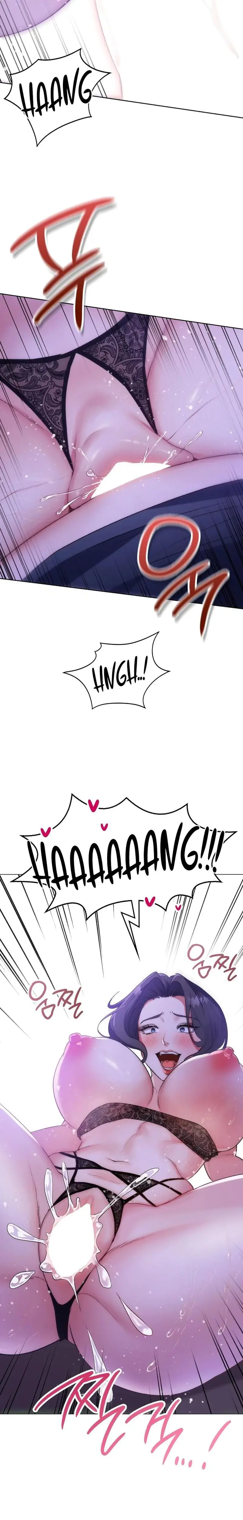 Change Days Chapter 4 - Page 17