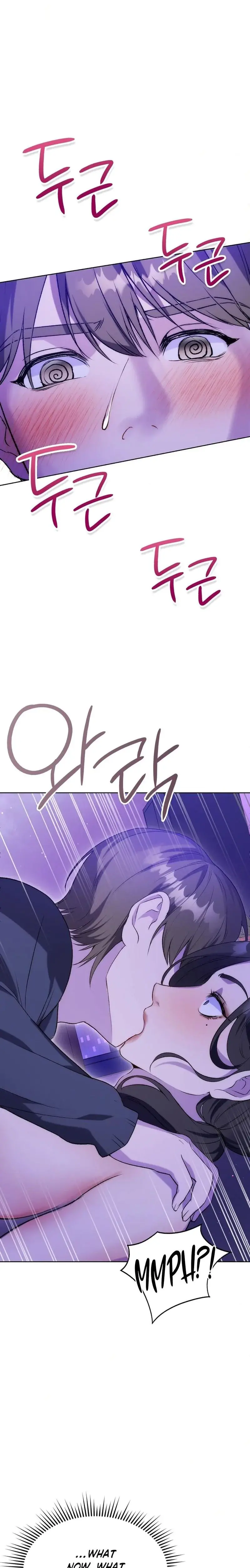 Change Days Chapter 4 - Page 7