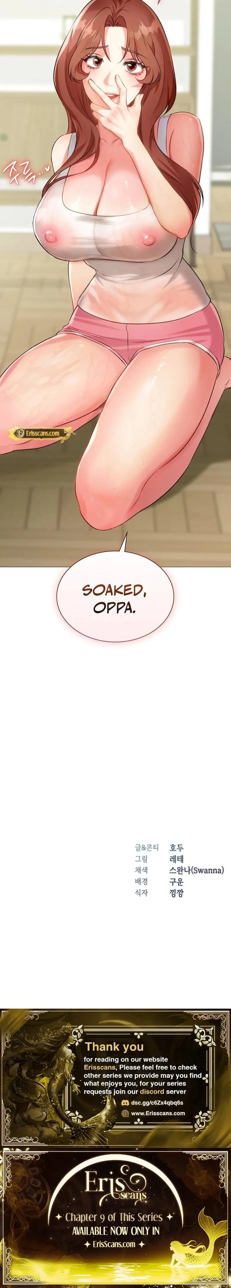 Change Days Chapter 7 - Page 24