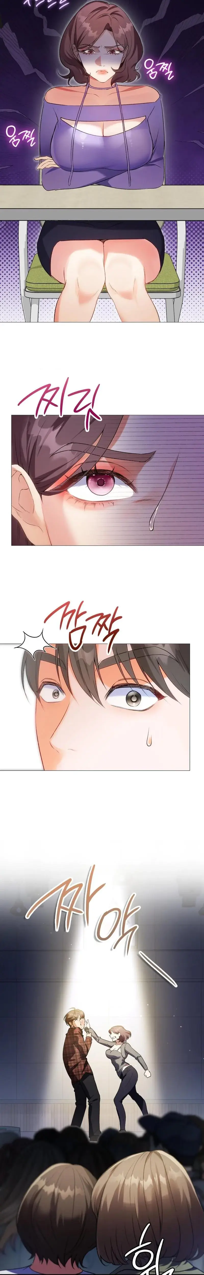 Change Days Chapter 7 - Page 5