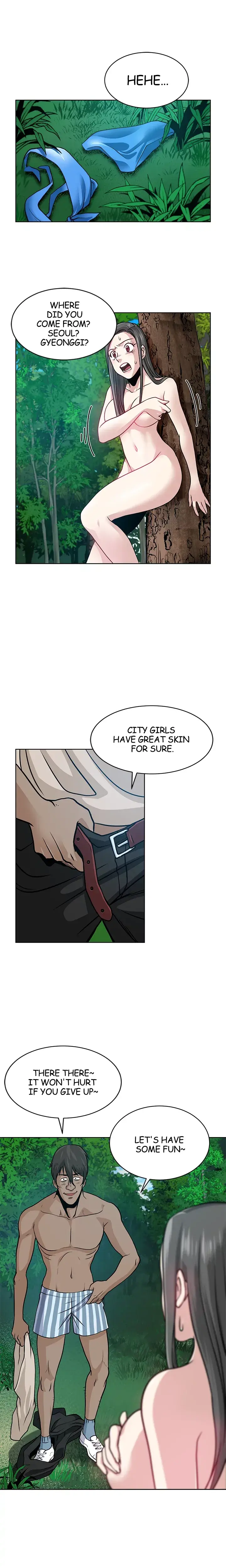 Change Partner Chapter 7 - Page 3