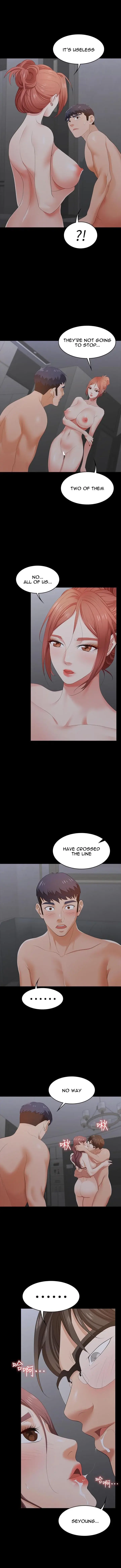 Change Wife Chapter 17 - Page 7