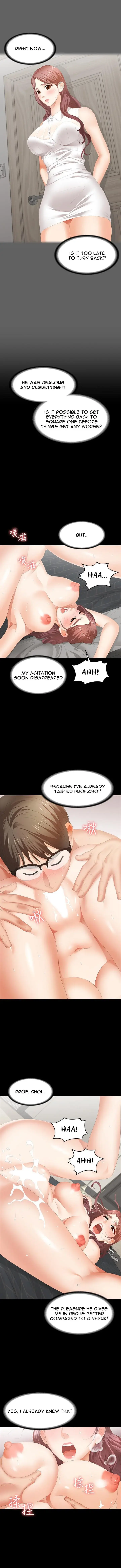 Change Wife Chapter 25 - Page 8